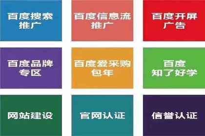 探秘信息流广告行业：微信朋友圈广告的投放策略